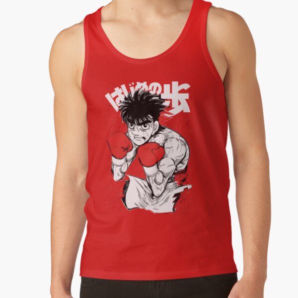 Ippo Makunouchi Classic Tank Top - Image 4