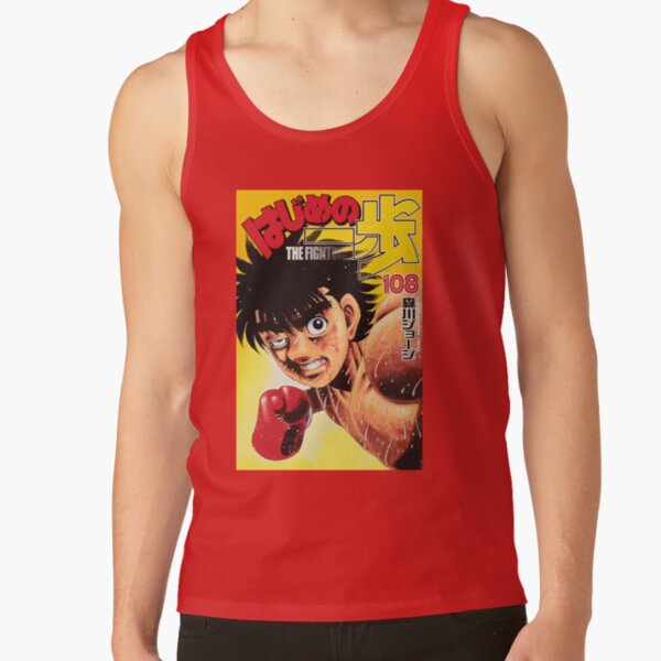 Hajime No Ippo Premium Tank Top - Image 4