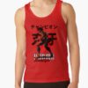 ratankx1860dd21218219e99865front c288321600600 bgf8f8f8 46 - Hajime No Ippo UK Shop