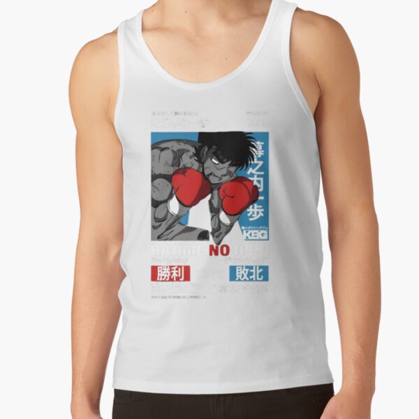 The Wind God Ippo Makunouchi Graphic Tank Top - Image 2