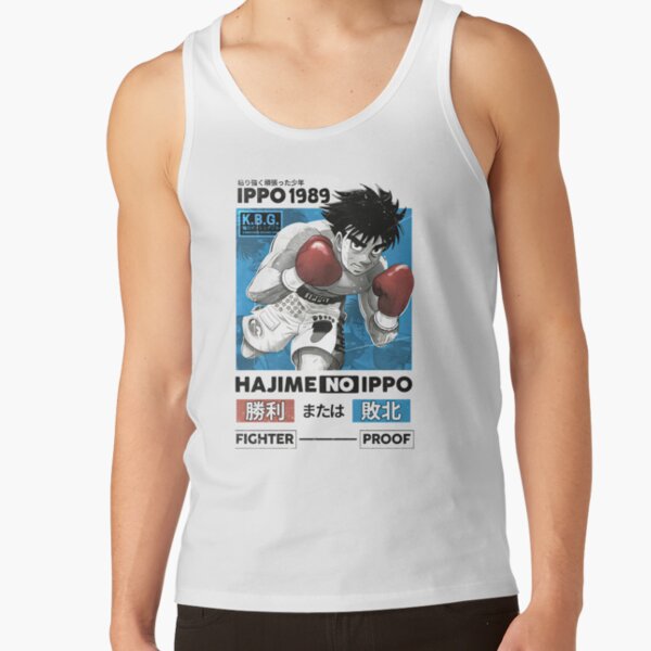 The Wind God Ippo Makunouchi Tank Top