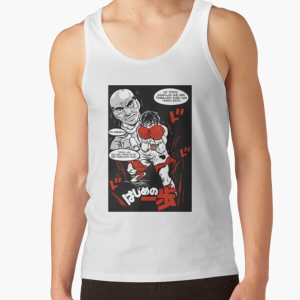 Hajime No Fanfic Ippo 1 Tank Top - Image 2