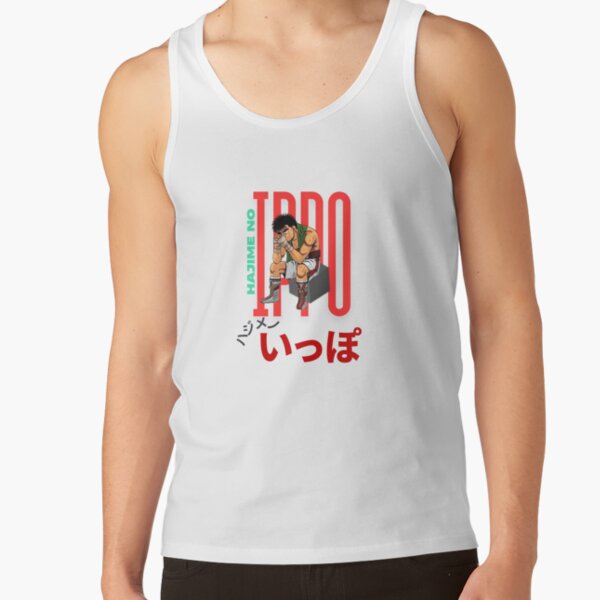 Fighting Spirit Hajime No Ippo Boxing Manga Tank Top