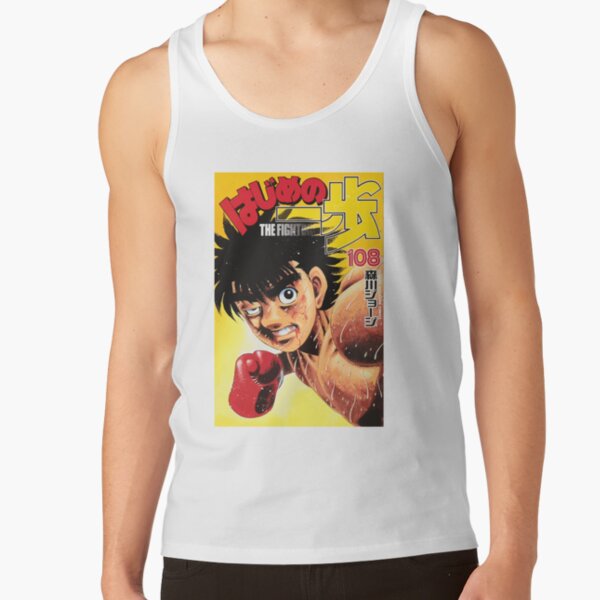 Hajime No Ippo Premium Tank Top