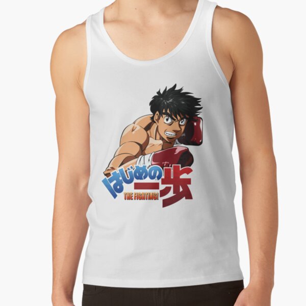 Hajime No Ippo The Fighting Tank Top - Image 2