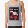 ratankx1860heather greyfront c288321600600 bgf8f8f8 1 - Hajime No Ippo UK Shop