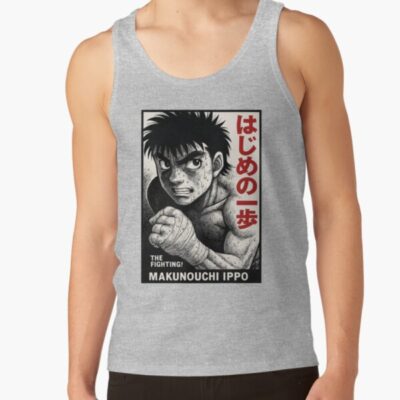 Hajime No Ippo Boxing Manga Portrait Retro Anime Tank Top