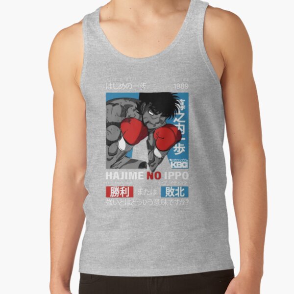 The Wind God Ippo Makunouchi Graphic Tank Top - Image 3