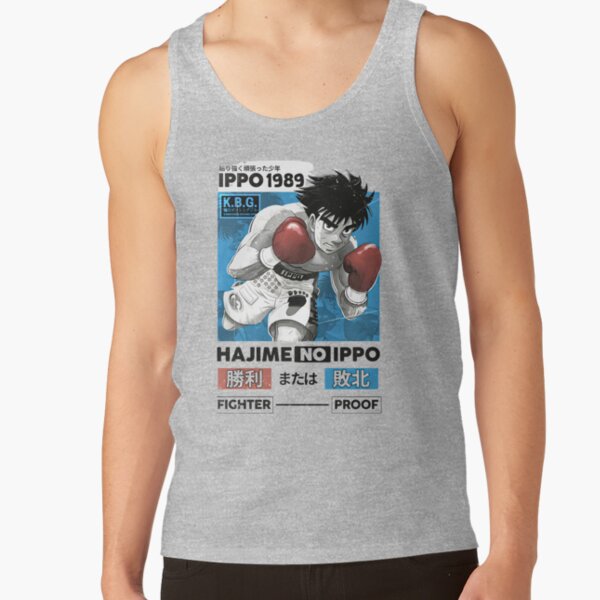The Wind God Ippo Makunouchi Tank Top - Image 3