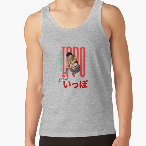 Fighting Spirit Hajime No Ippo Boxing Manga Tank Top - Image 3