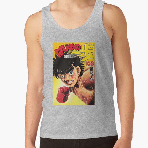 Hajime No Ippo Premium Tank Top - Image 3