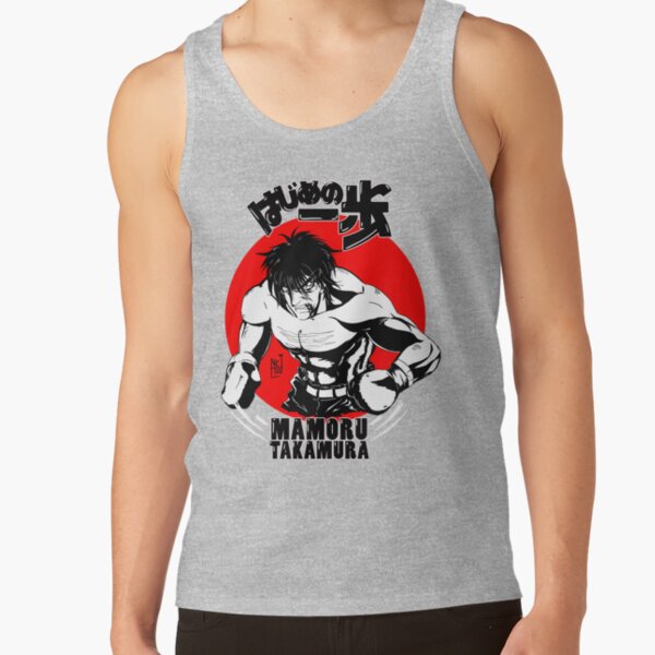 Mamoru Takamura Hajime No Ippo Tank Top - Image 3