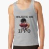 ratankx1860heather greyfront c288321600600 bgf8f8f8 42 - Hajime No Ippo UK Shop
