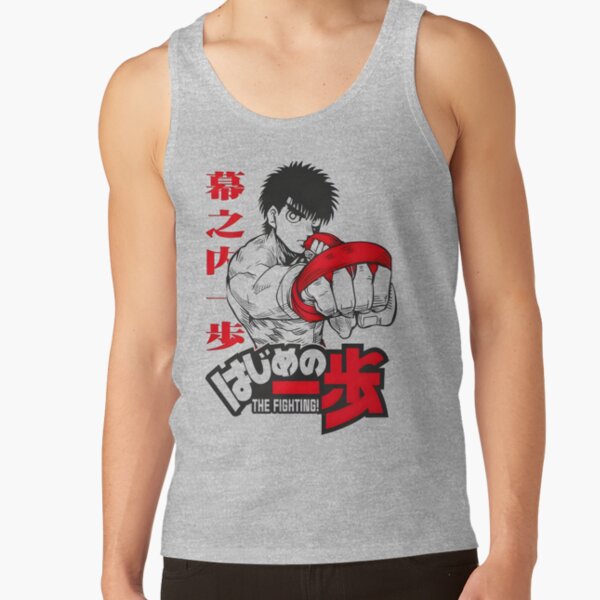Hajime No Ippo Ippo Makunouchi Tank Top - Image 3