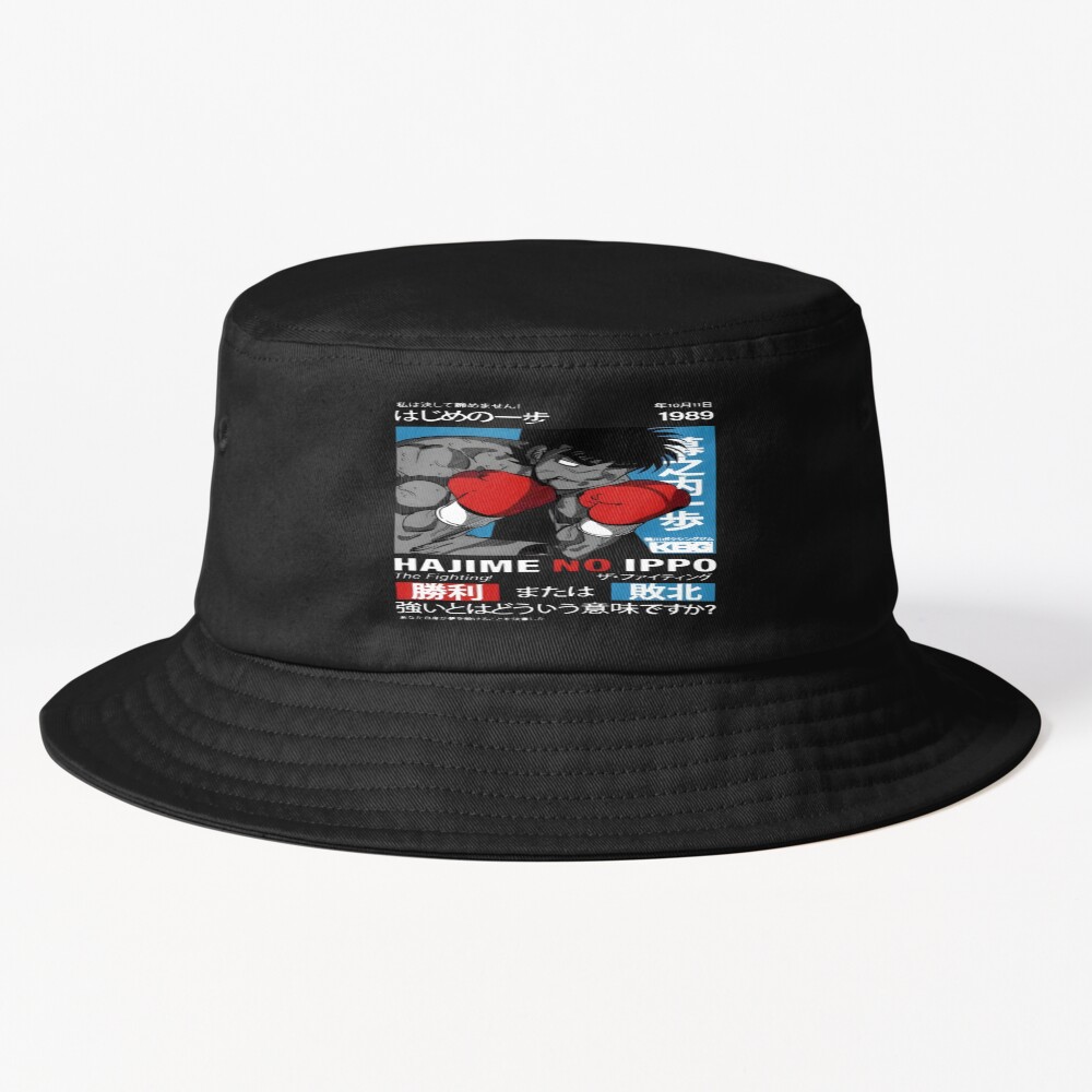 The Wind God Ippo Makunouchi Graphic Bucket Hat