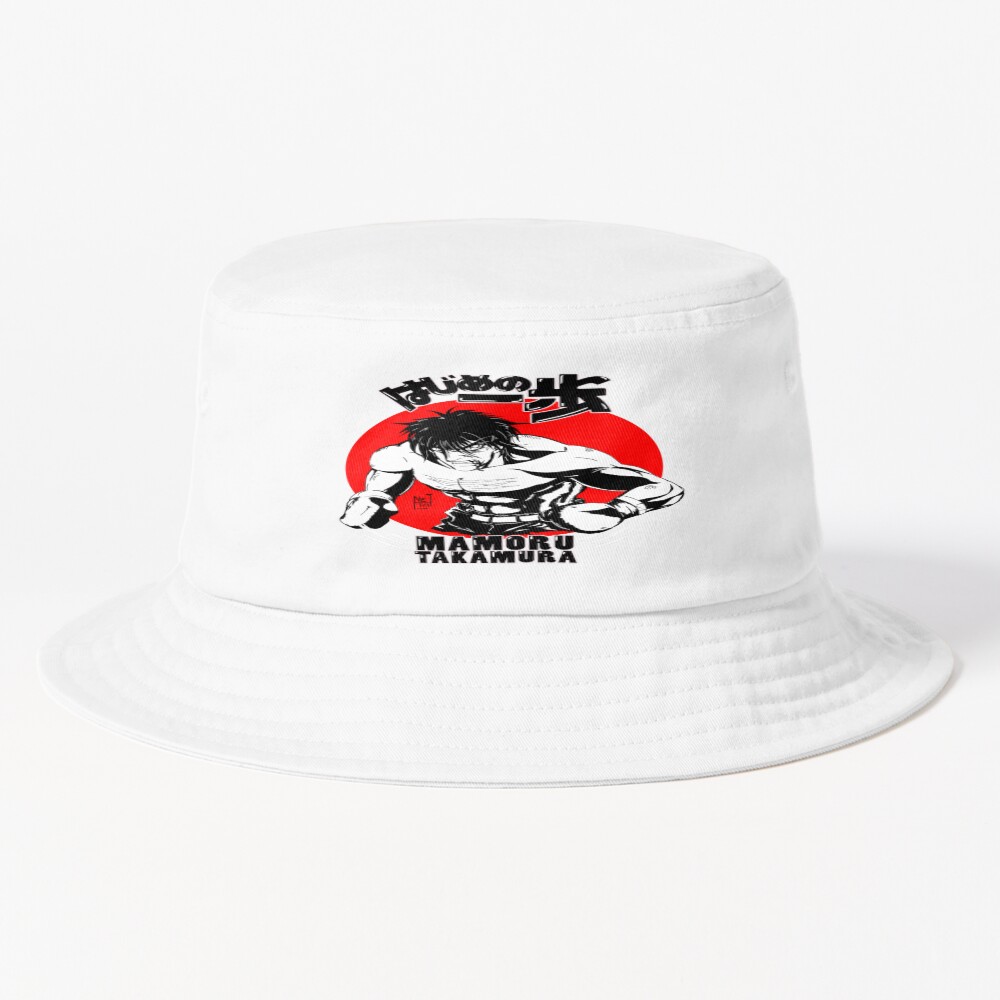 Mamoru Takamura Hajime No Ippo Bucket Hat