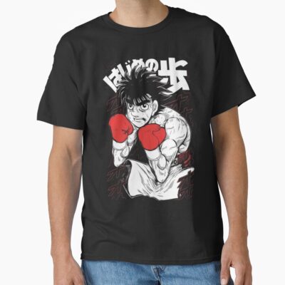 Ippo T-shirt