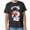 ssrcoclassic teemens 0210101001c5ca27c6frontproduct squarex1000 18 - Hajime No Ippo UK Shop