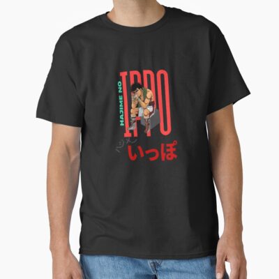 Fighting Spirit Hajime No Ippo Boxing Manga T-shirt