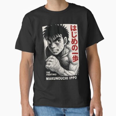 Hajime No Ippo Boxing Manga Portrait Retro Anime T-shirt