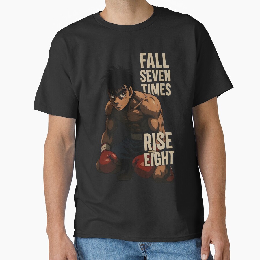 Hajime No Ippo Ippo Makunouchi Anime T-shirt