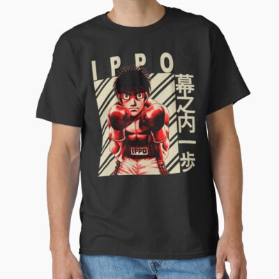Ippo Makunouchi Hajime No Ippo T Shirt T-shirt