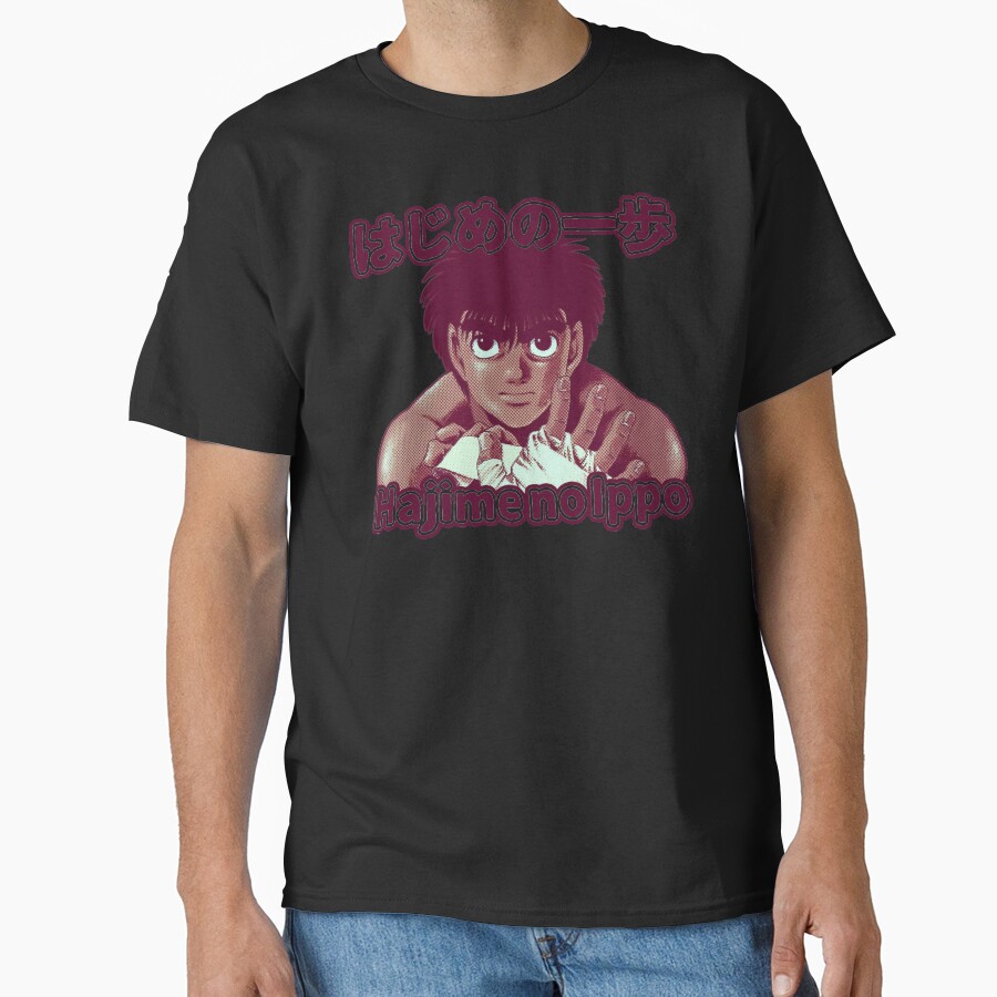 Makunoichi T-shirt - Image 3