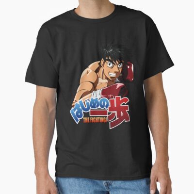 Hajime No Ippo The Fighting T-shirt