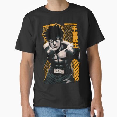 Sendo Takeshi Hajime No Ippo Anime Star Edition Og T-shirt
