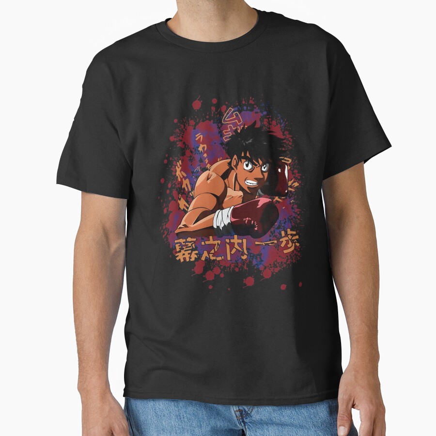 Makunouchi Kamogawa Kbg T-shirt