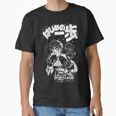Ippo Makunouchi Vintage T-shirt