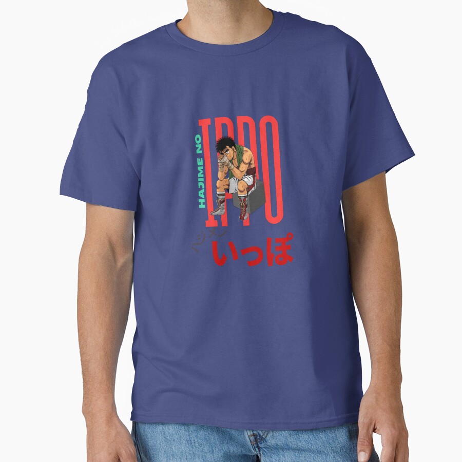 Fighting Spirit Hajime No Ippo Boxing Manga T-shirt - Image 4