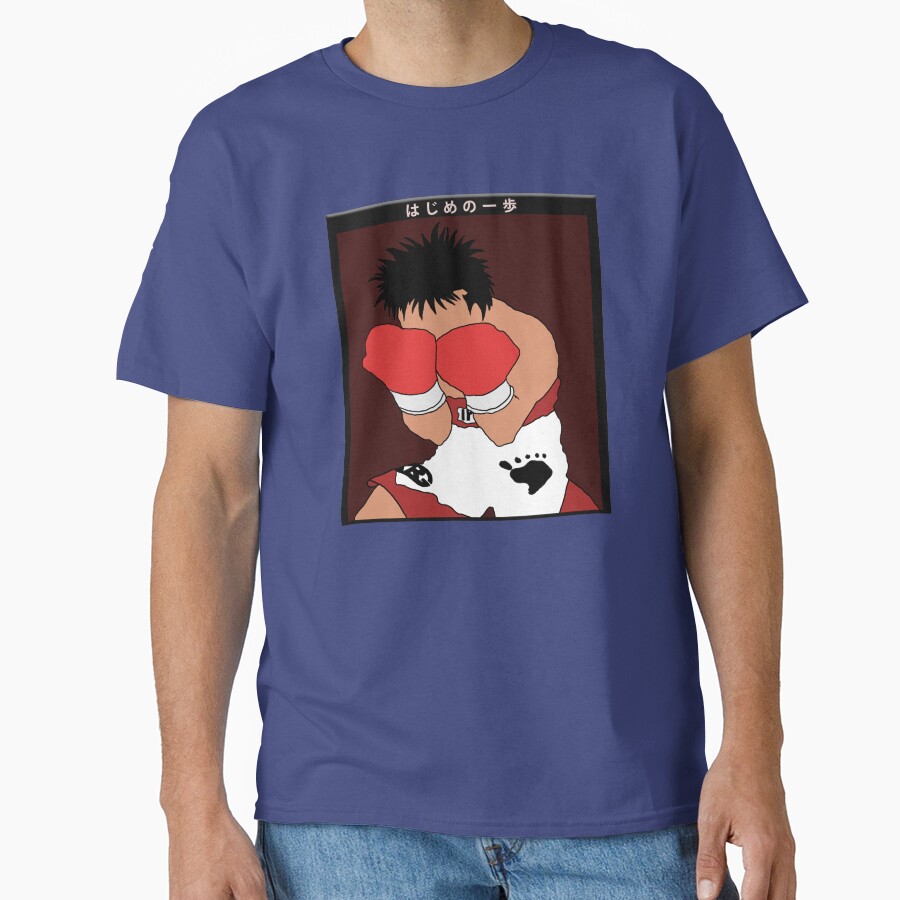 Hajime No Ippo Ippo Makunouchi Classic T-shirt - Image 4