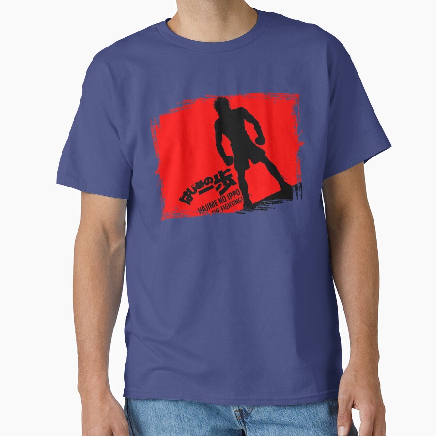 Hajime No Fanfic Ippo 3 T-shirt - Image 4