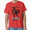 ssrcoclassic teemens 02dd21218219e99865frontproduct squarex1000 14 - Hajime No Ippo UK Shop