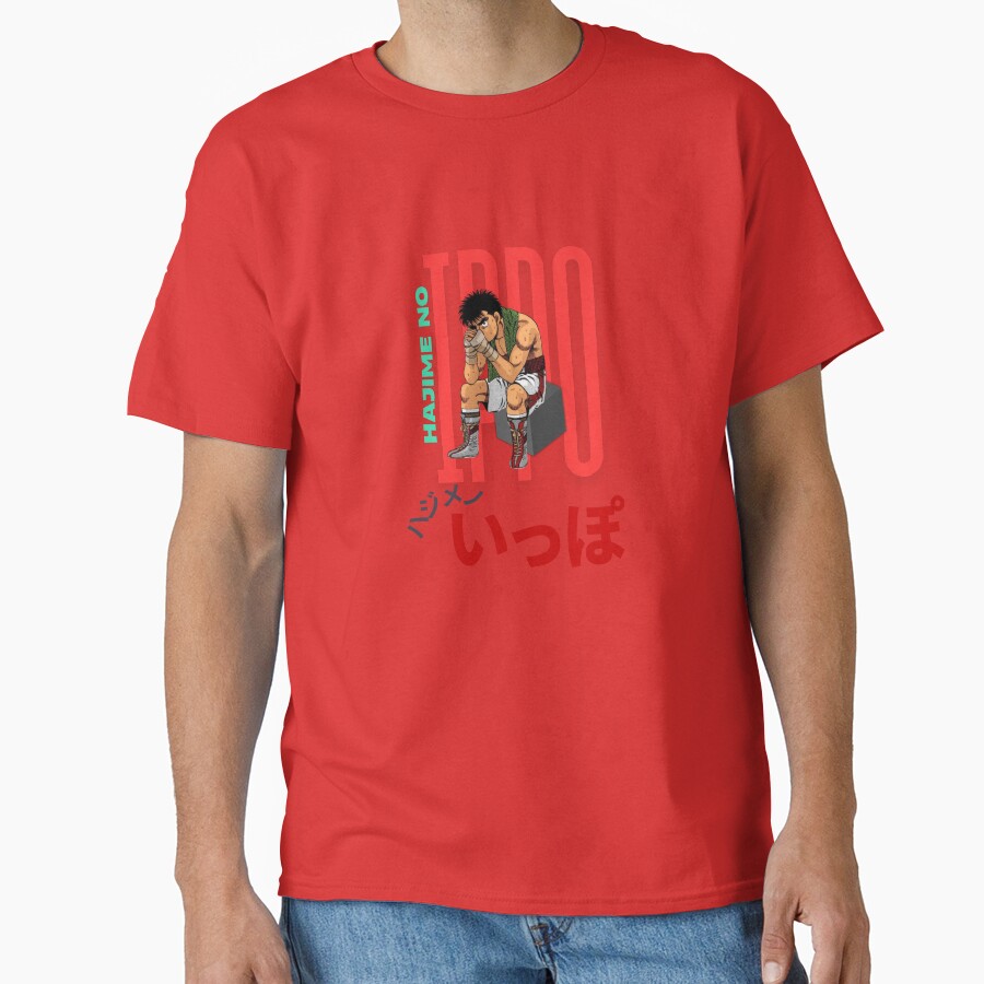 Fighting Spirit Hajime No Ippo Boxing Manga T-shirt - Image 5
