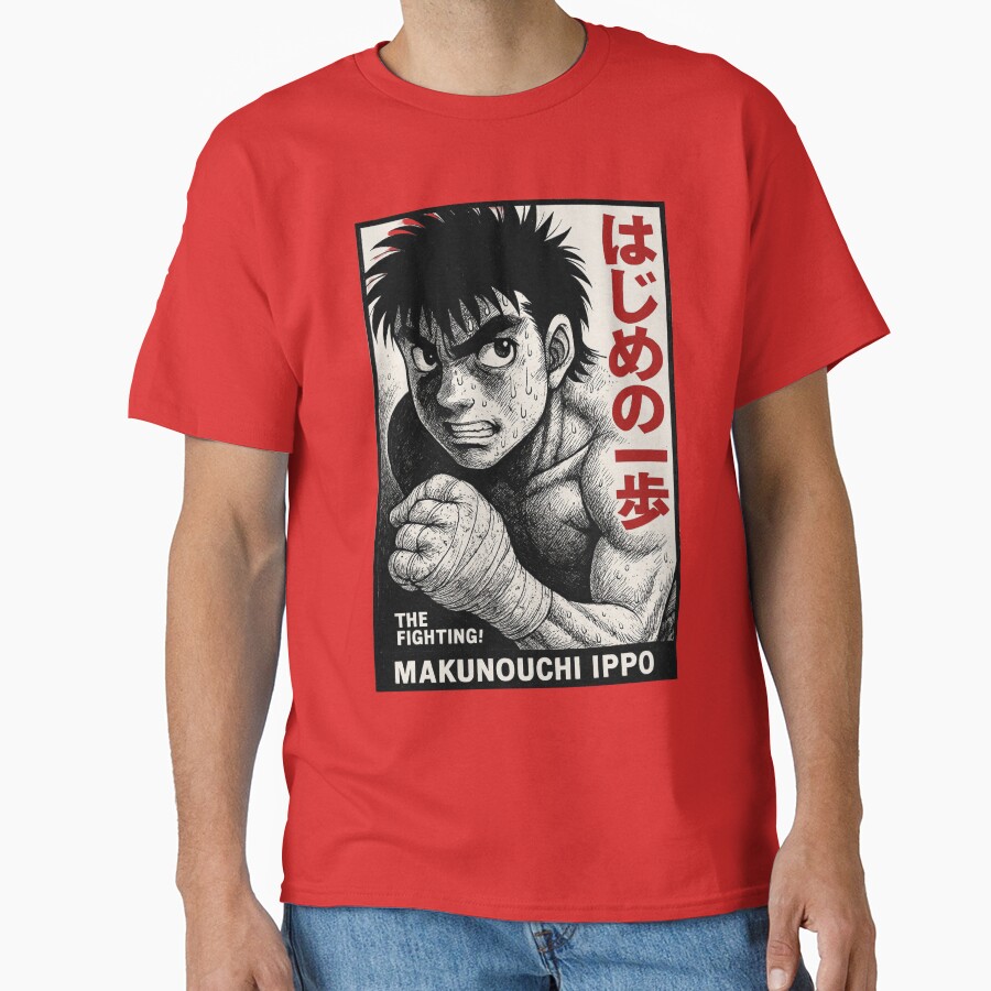 Hajime No Ippo Boxing Manga Portrait Retro Anime T-shirt - Image 5