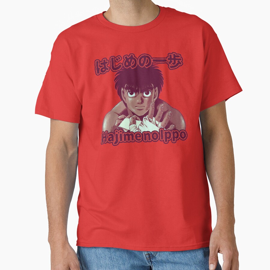 Makunoichi T-shirt - Image 5