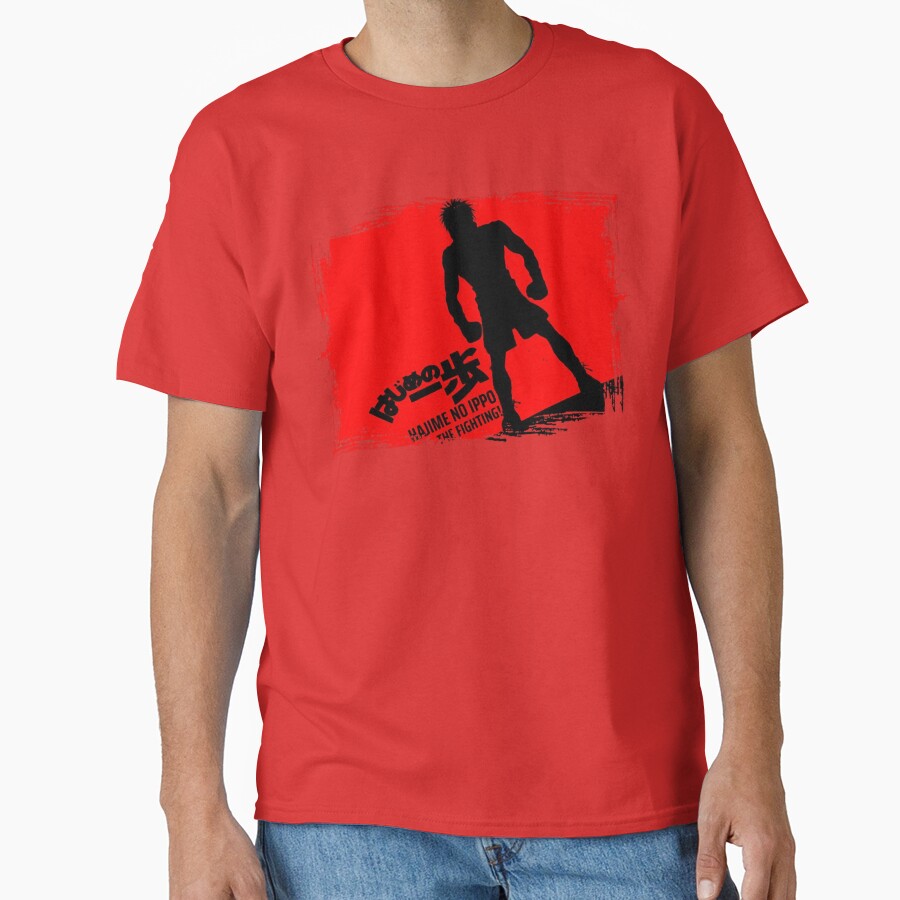 Hajime No Fanfic Ippo 3 T-shirt - Image 5