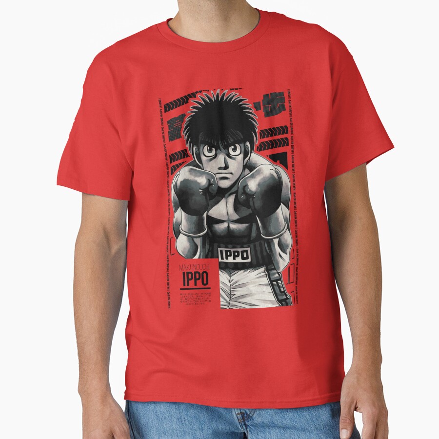 Ippo Makunouchi Hajime No Ippo Cover Series V2 T-shirt - Image 5