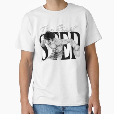 Hajime No Ippo The First Step Design T-shirt