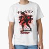 ssrcoclassic teemens 02fafafaca443f4786frontproduct squarex1000 14 - Hajime No Ippo UK Shop