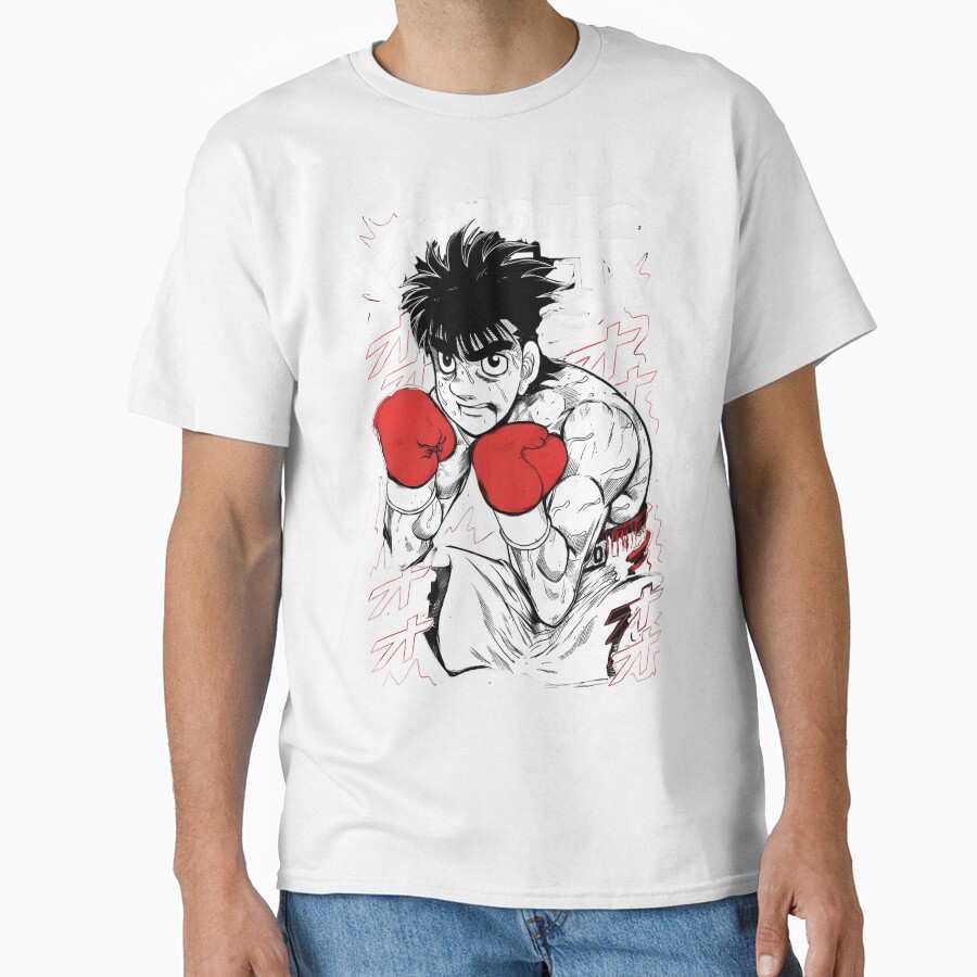 Ippo Makunouchi Classic T-shirt