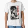 ssrcoclassic teemens 02fafafaca443f4786frontproduct squarex1000 22 - Hajime No Ippo UK Shop