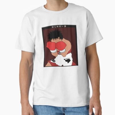 Hajime No Ippo Ippo Makunouchi Classic T-shirt
