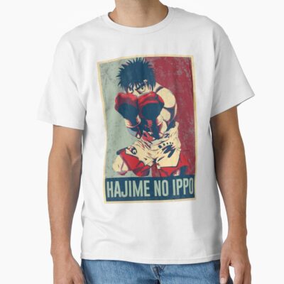 Hajime No Ippo In Hope Distressed Style T-shirt