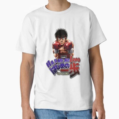 Hajime No Ippo Anime T-shirt