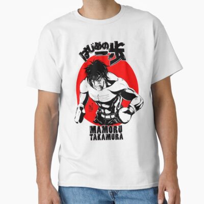 Mamoru Takamura Hajime No Ippo T-shirt