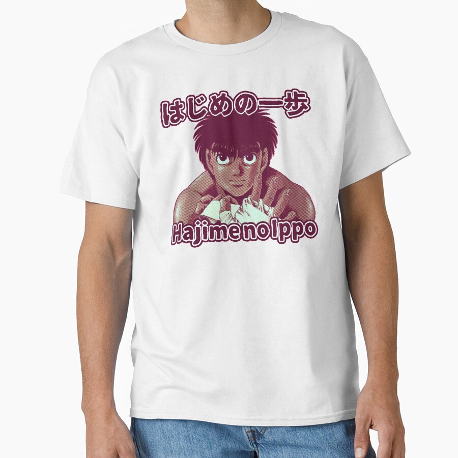 Makunoichi T-shirt - Image 2