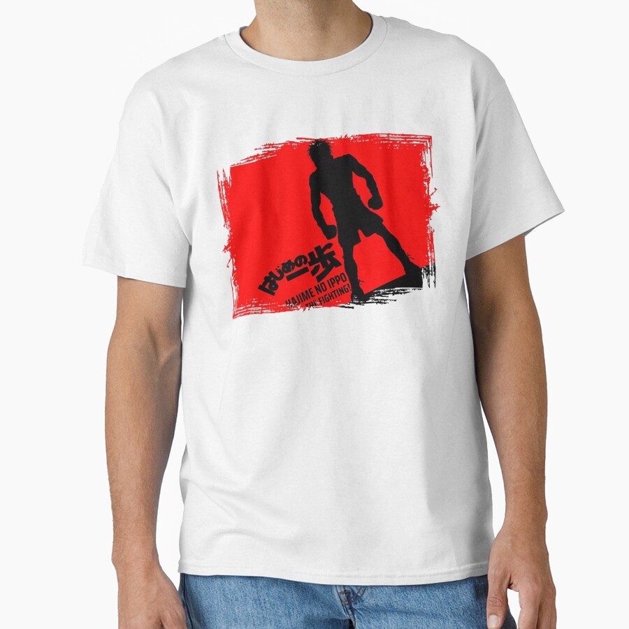 Hajime No Fanfic Ippo 3 T-shirt